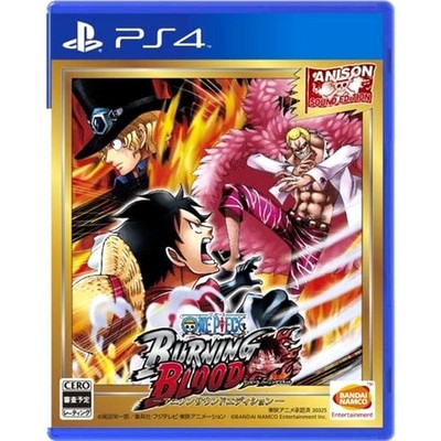 One Piece: Burning Blood Anime Song Sound Edition PS4 NTSC-J CIB Digital Manual