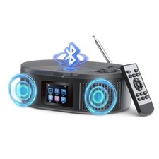 , Boombox CD Player Portable with Bluetooth TX/RX Modes and FM Radio Black