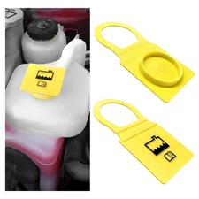 MUQIDA 2 PCS Engine Coolant Reservoir Cap, Radiator Reservoir Recovery Overfl...