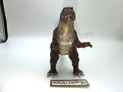 1992 Bandai 5'' Godzillasaurus Figur Godzilla vs King Ghidorah 1991 Kaiju