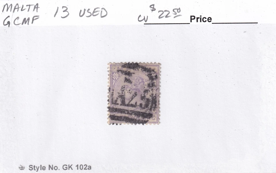 MATT'S STAMPS MALTA SCOTT #13 QUEEN VICTORIA 1-SHILLING 1885 ISSUE USED CV$22.50 - Image 3 of 3