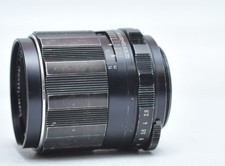 Pentax SMC Takumar 105mm f2.8 M42