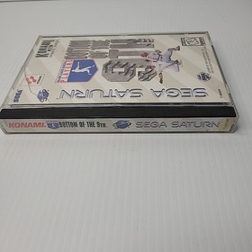 Bottom of the 9th (Sega Saturn, 1996) With Damaged Manual