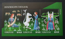2014 FAROE ISLANDS FOROYAR DENMARK SHEET HUSAVIK VF MNH
