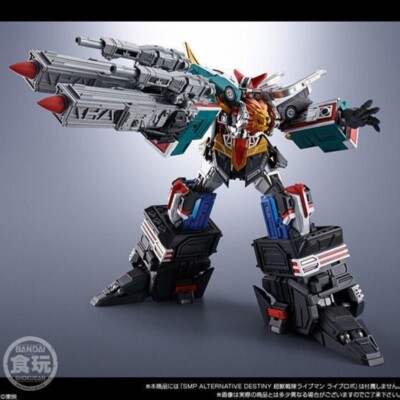 Power Rangers Liveman SMP Alternative Destiny Live Robo Megazord