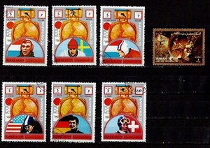 AJMAN 1972 OLYMPIC CTO / Cancelled to Order/MNH