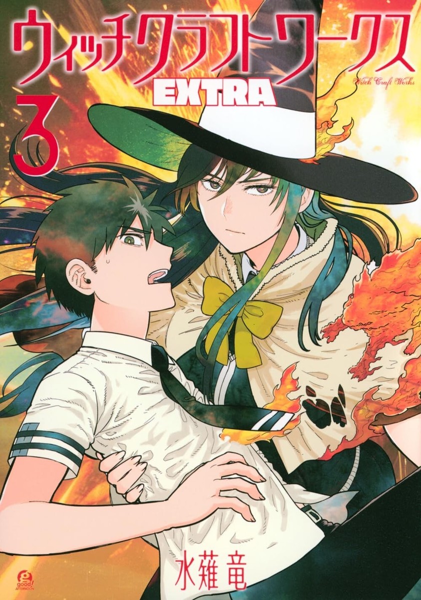 MANGA WITCH マンガ・ウィッチ　NEO SLEEVES　スリーブ　B Japanese Language Manga Comic Book Witch Craft Works EXTRA 1