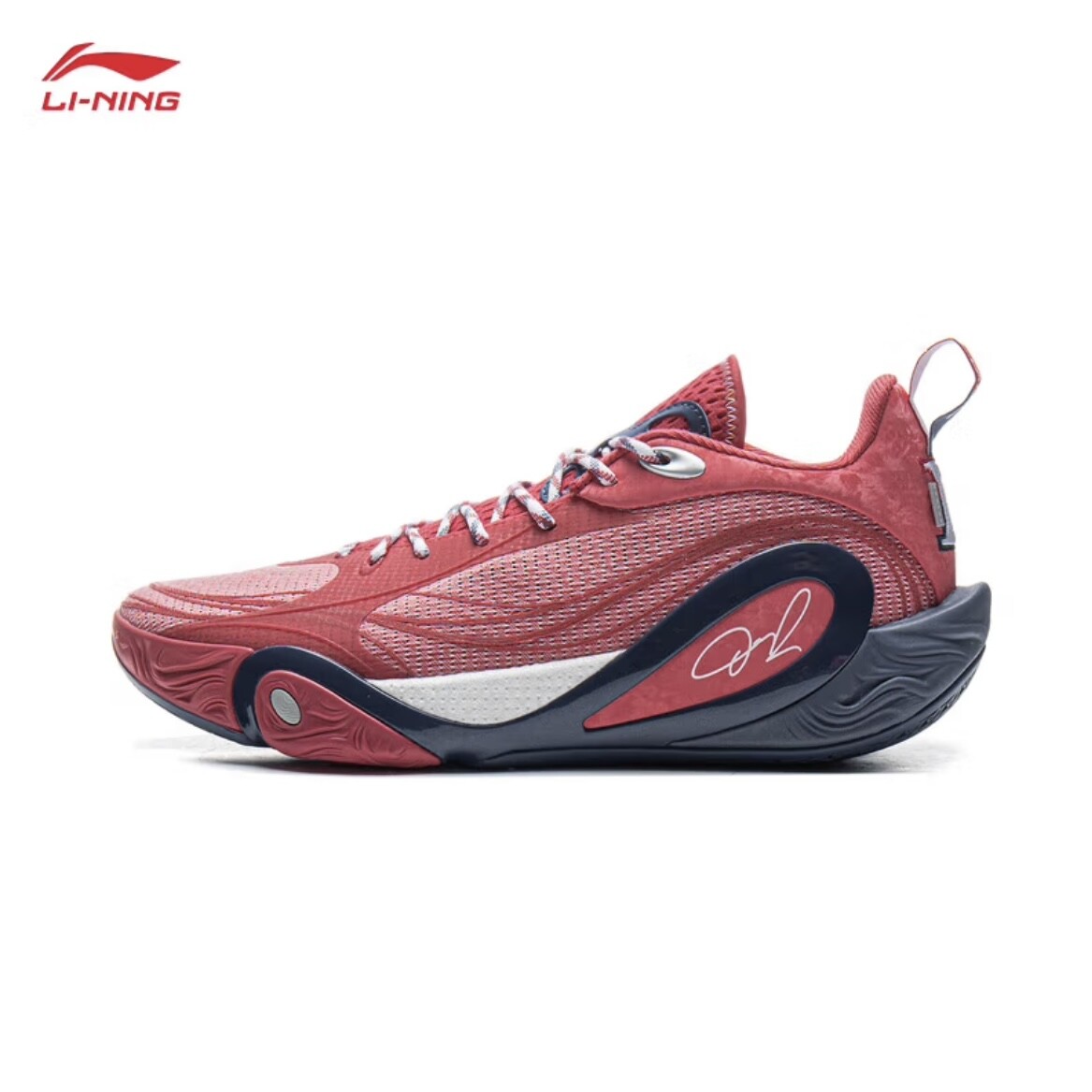 Li-Ning Way of Russell 1 DLO1 Red Low-top Men's Basketball