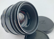 Helios 44-2 58mm f2 Serviced M42 Mount manual Soviet Portrait DSLR Fixed USSR