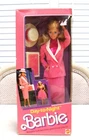 Mattel Day to Night Fashion Barbie Doll 7929 New Vintage 1984 In Sealed Box NRFB