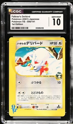 CGC 10 GEM MINT Falkner's Delibird 006/141 1st Ed Pokemon JPN 2001 VS Pop 19