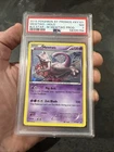 2015 Mewtwo XY101 XY Holo PSA 7 🔥