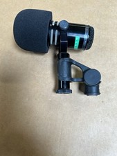 Klassisches seltenes Peavey 520 TN Gesangshörner Bassdrum Gitarre dynamisches Mikrofon Mikro