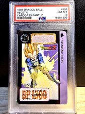 DBZ DRAGON BALL Z VEGETA 596 PSA 8 NM-MT 1993 CARDDASS HONDAN PART 15 BANDAI JP