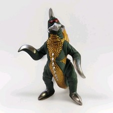 GIGAN Bandai America Creation Godzilla 2005 Showa Era 6" Figure Kaiju Monster