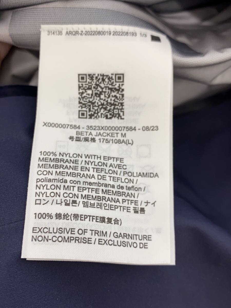 ARC'TERYX ARC TERYX BETA JACKET Giacca Beta X000007584 Gore Tex Navy L