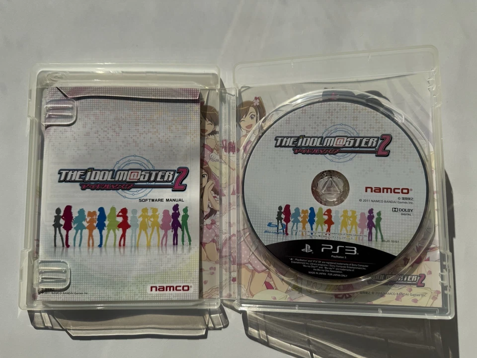 The Idolmaster2+Gravure for you G4U Vol.1-9 Set 9 game set Japan PS3 - Image 3 of 4