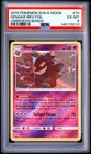 2019 POKEMON SUN & MOON UNBROKEN BONDS #70 GENGAR-REVERSE FOIL PSA 6
