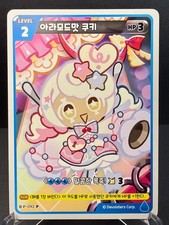 Cookie Run Braverse TCG À La Mode Cookie P-092 Power Arena Promo Korean NM