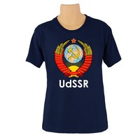 T-Shirt Udssr Blau Kurzarm Rundhals Baumwolle