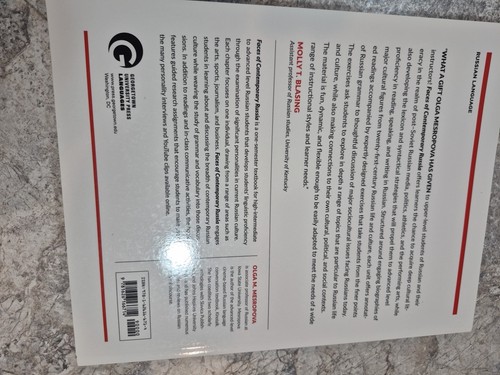 Faces of Contemporary Russia : Advanced Russian Language and Culture by Olga M. - Picture 2 of 2