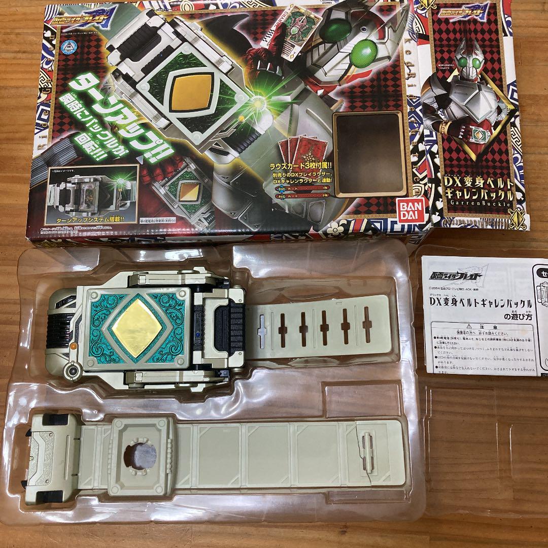 カルナイ銀テほか 2025年最新】銀テ うたプリの人気アイテム - メルカリ