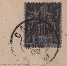 Prophila Collection Briefmarken-Set - 25 Verschiedene Marken Aus Französisch-Indochina, Für Sammler