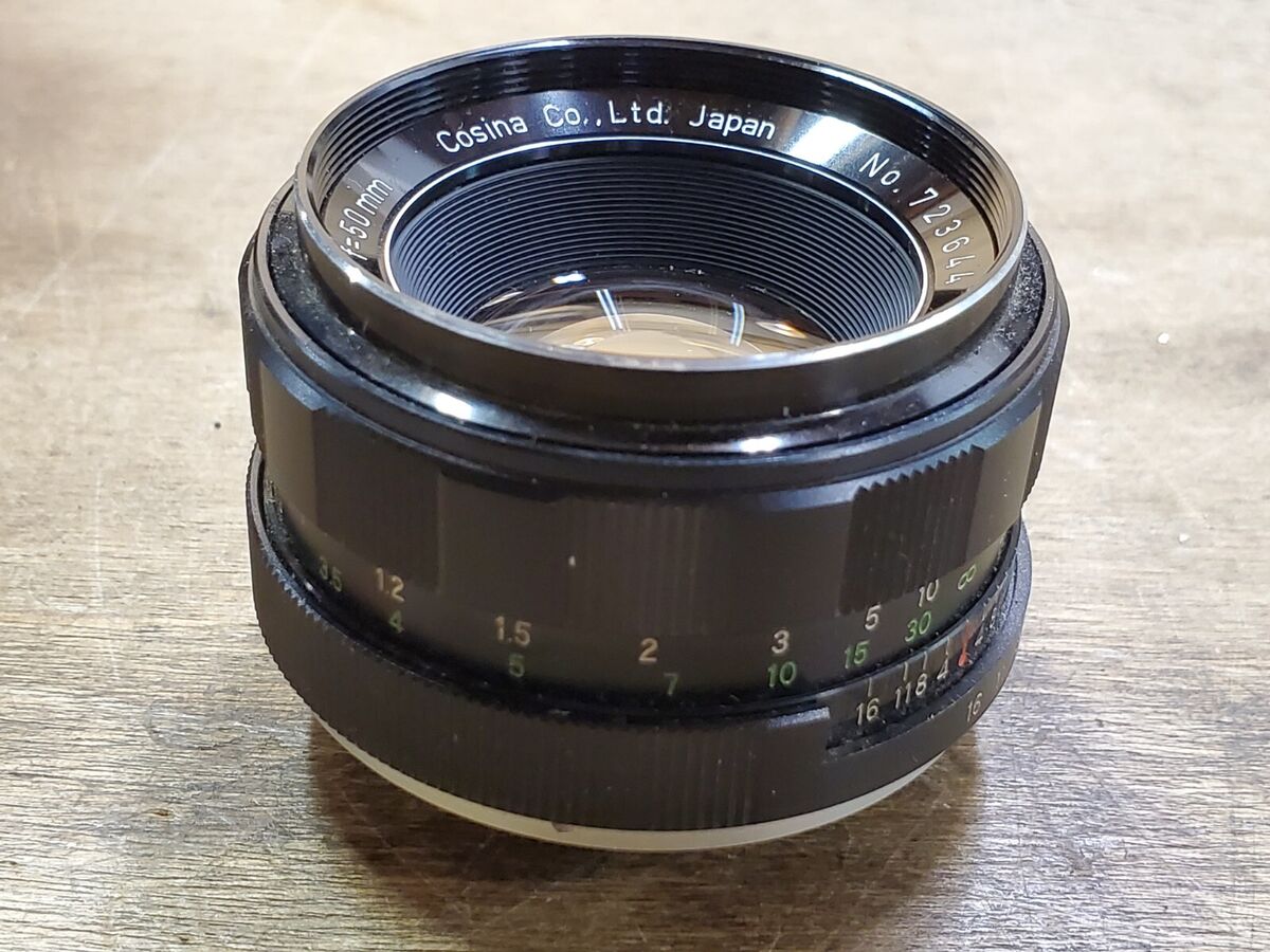 Vintage Cosina Cosinon Auto 50mm F/1.7 Lens, M42 Mount Vintage Cosina Cosinon Auto 50mm F/1.7 Lens, M42 Mount