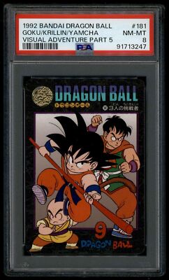 Dragon Ball Japanese Visual Adventure 5 181 Son Goku Yamcha 1992