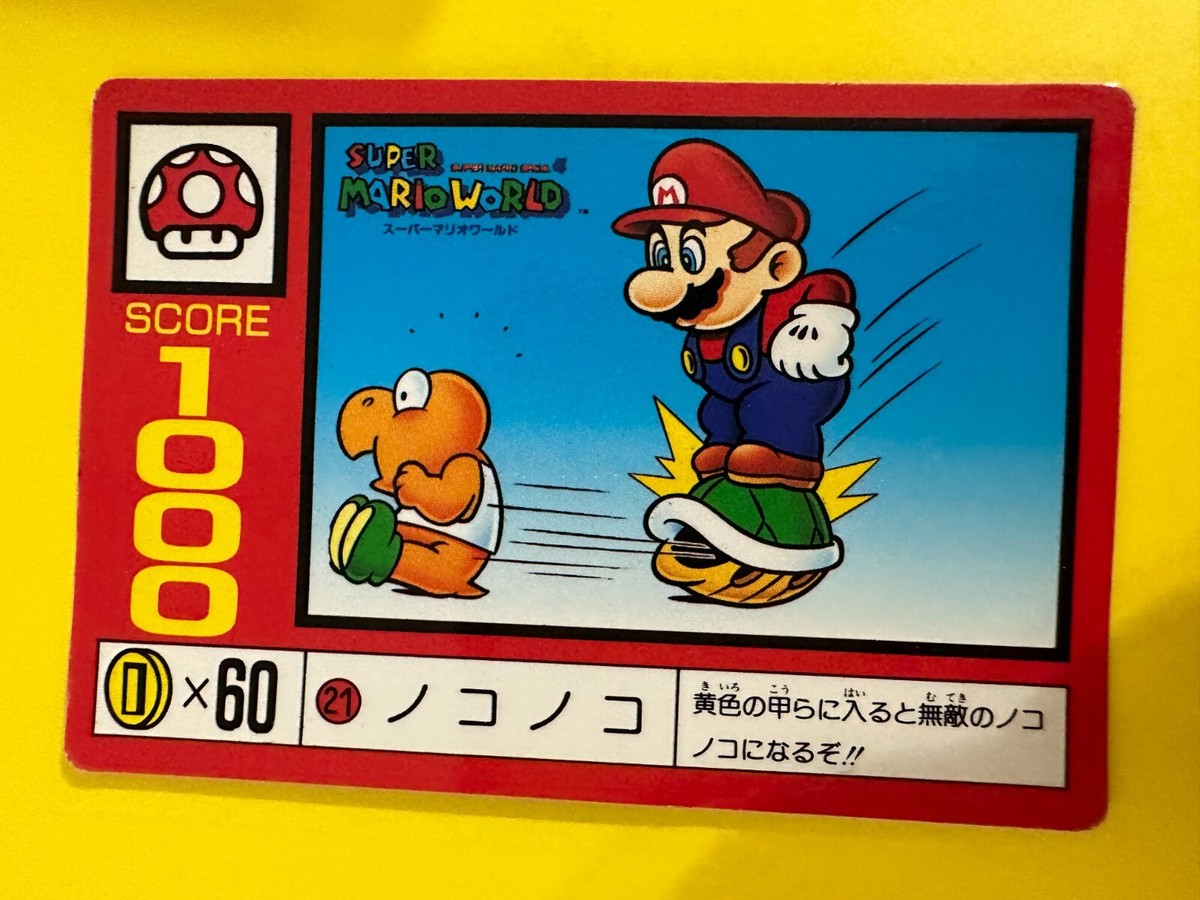 No.21 SUPER MARIO BROS. Nintendo Game Card Topsun Japanese Japan