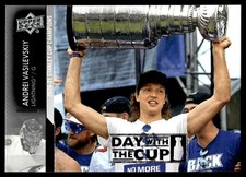 2021-22 Upper Deck Day With The Cup Andrei Vasilevskiy Tampa Bay Lightning #DC-1
