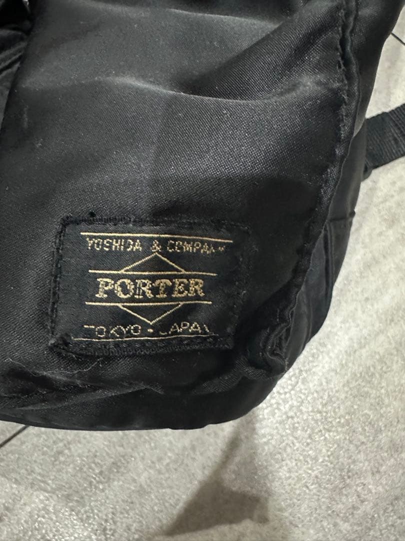 PORTER Black Nylon Backpack - image 4