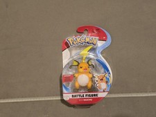 Pokemon Battle Figure: Raichu New & Sealed