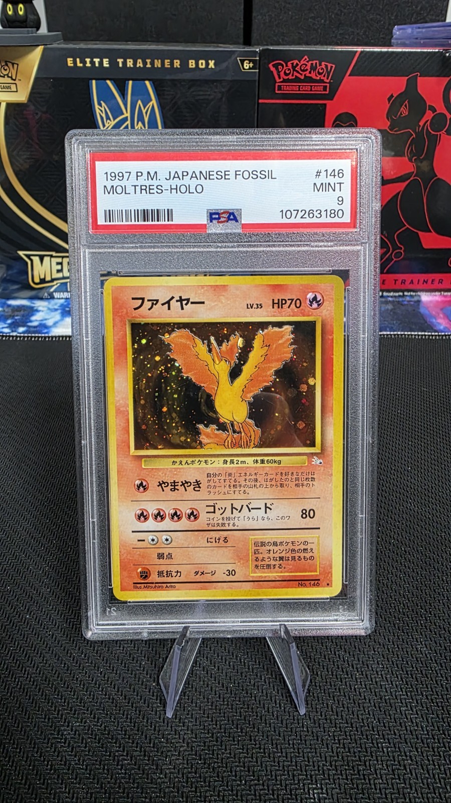 1997 POKEMON JPN FOSSIL #146 MOLTRES-HOLO PSA 9