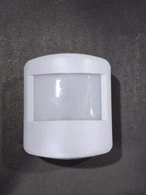 Vivint Smart Home VS-PIR200-345 Wireless Motion Sensor Detector.  ️ BRAND NEW!