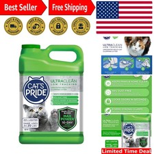 Max Power Unscented Multi-Cat Clumping Litter - 15lbs of Odor Control