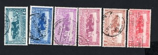 Sello Egipto 1926 Mi#97 102 usado CV=91$