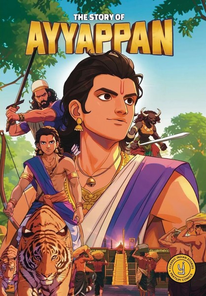 Westland | The Story Of Ayyappan | Taschenbuch | Englisch (2026) | Westland-image
