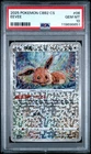 2025 POKEMON CHINESE EEVEE CBB2C 0106/15 STAR HOLO PSA10
