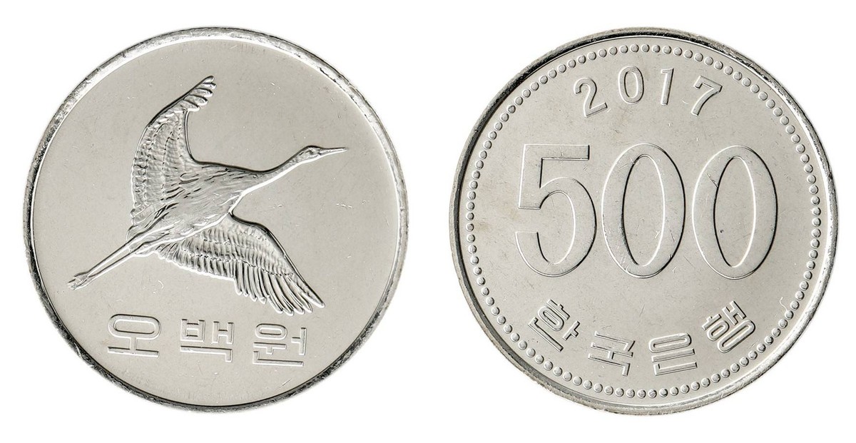 South Korea 500 Won, 1982-2023, KM #27, Mint | eBay