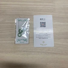 Japanese jade necklace joytech