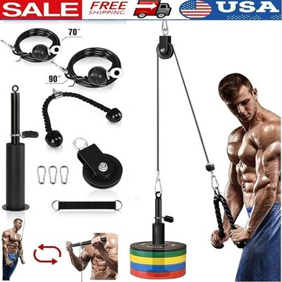 Adjustable Lat Pulley Cable System W/ Triceps Rope Straight Bar Home Gym New
