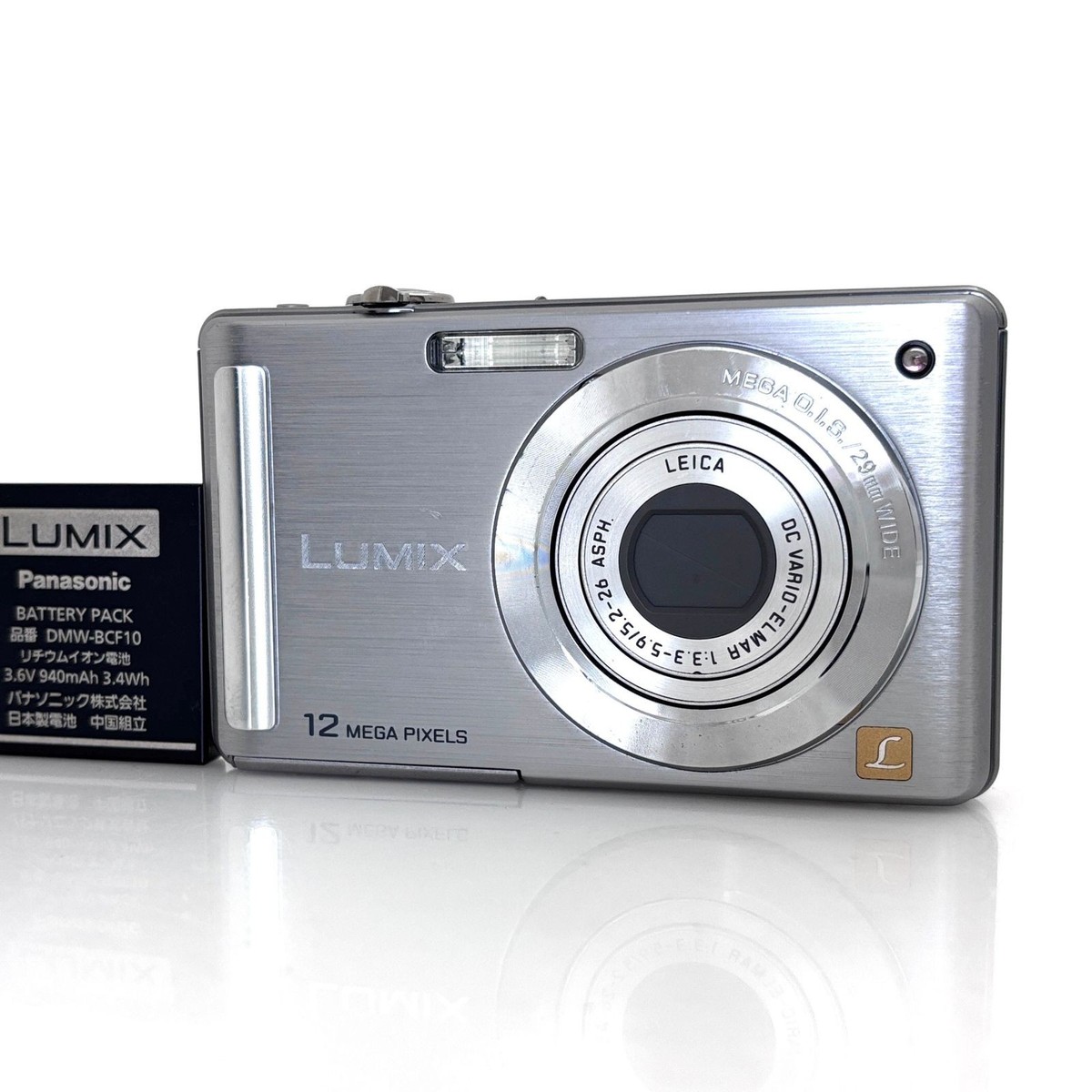 Panasonic LUMIX DMC-FS25 Compact Digital Camera with Battery