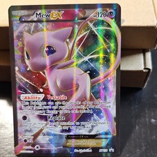 Mew EX #XY126 Prices | Pokemon Promo | Pokemon Cards