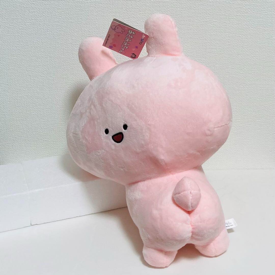 Asamimi-chan Anemimi-chan SET 2 Plush Doll Osiri Hip Sisters 30cm