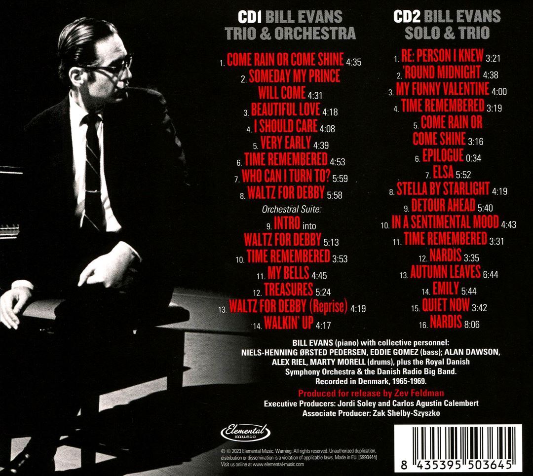 ほぼ新品】Bill Evans Treasures: Solo， Trio & Orchestra Recordings