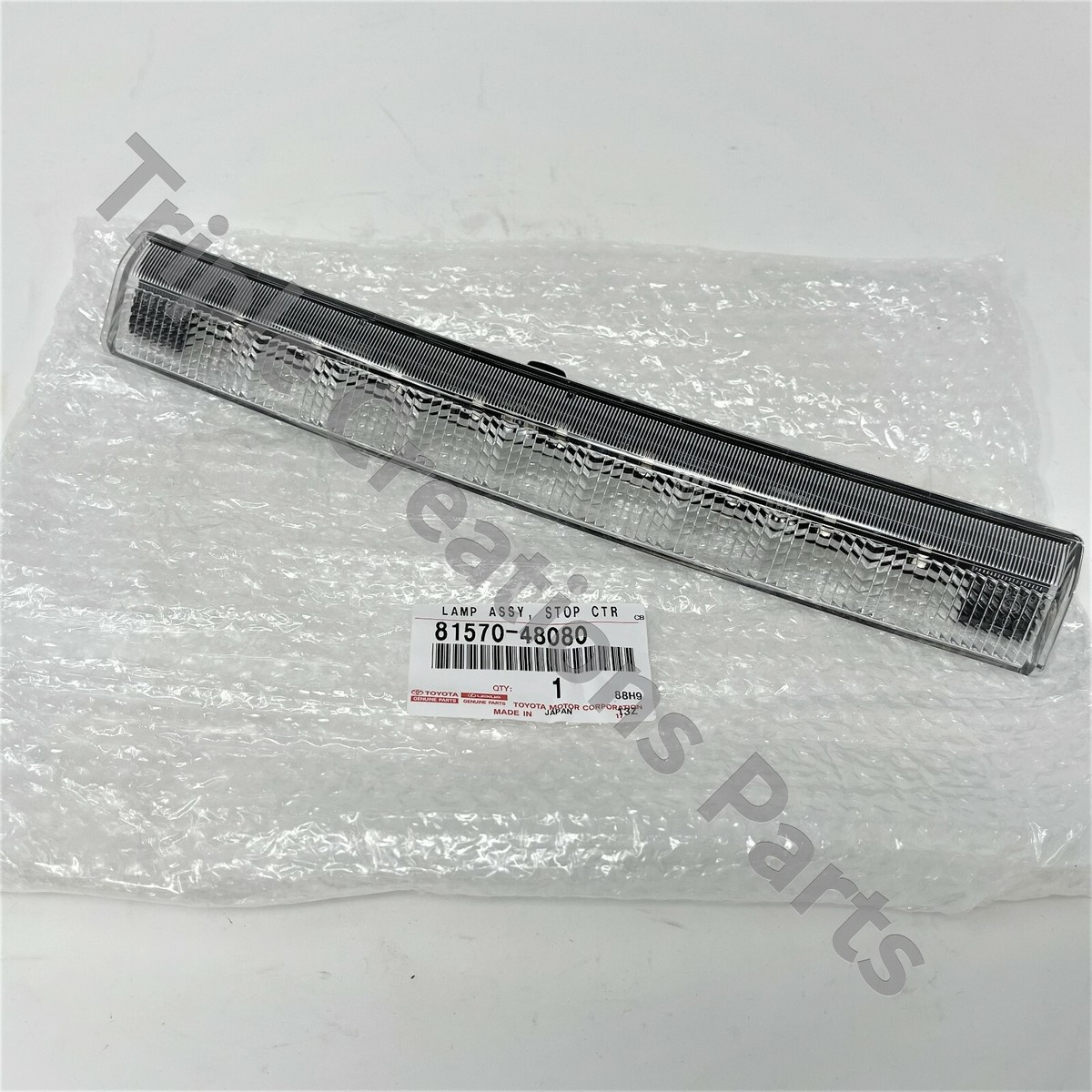 而今 81570-0K080 GENUINE OEM LAMP ASSY, CENTER STOP 815700K080 | eBay