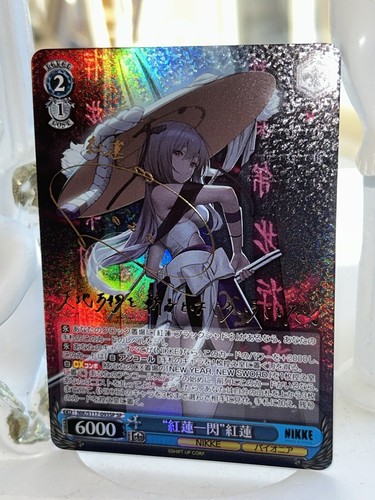 Signed Weiss Schwarz NIKKE Crimson Lotus NIK/S117-093SP SP FOIL Japanese - 第 1/4 張圖片