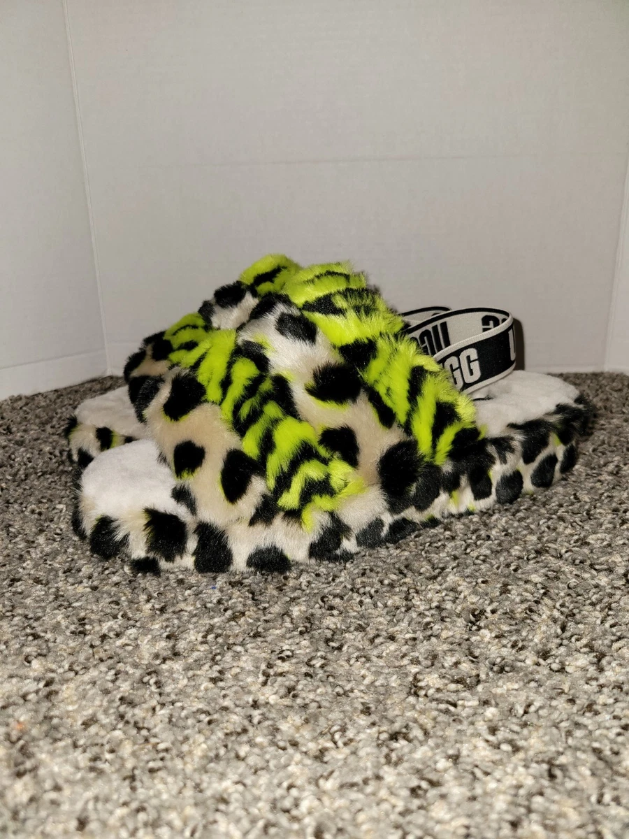 White leopard sales ugg slides