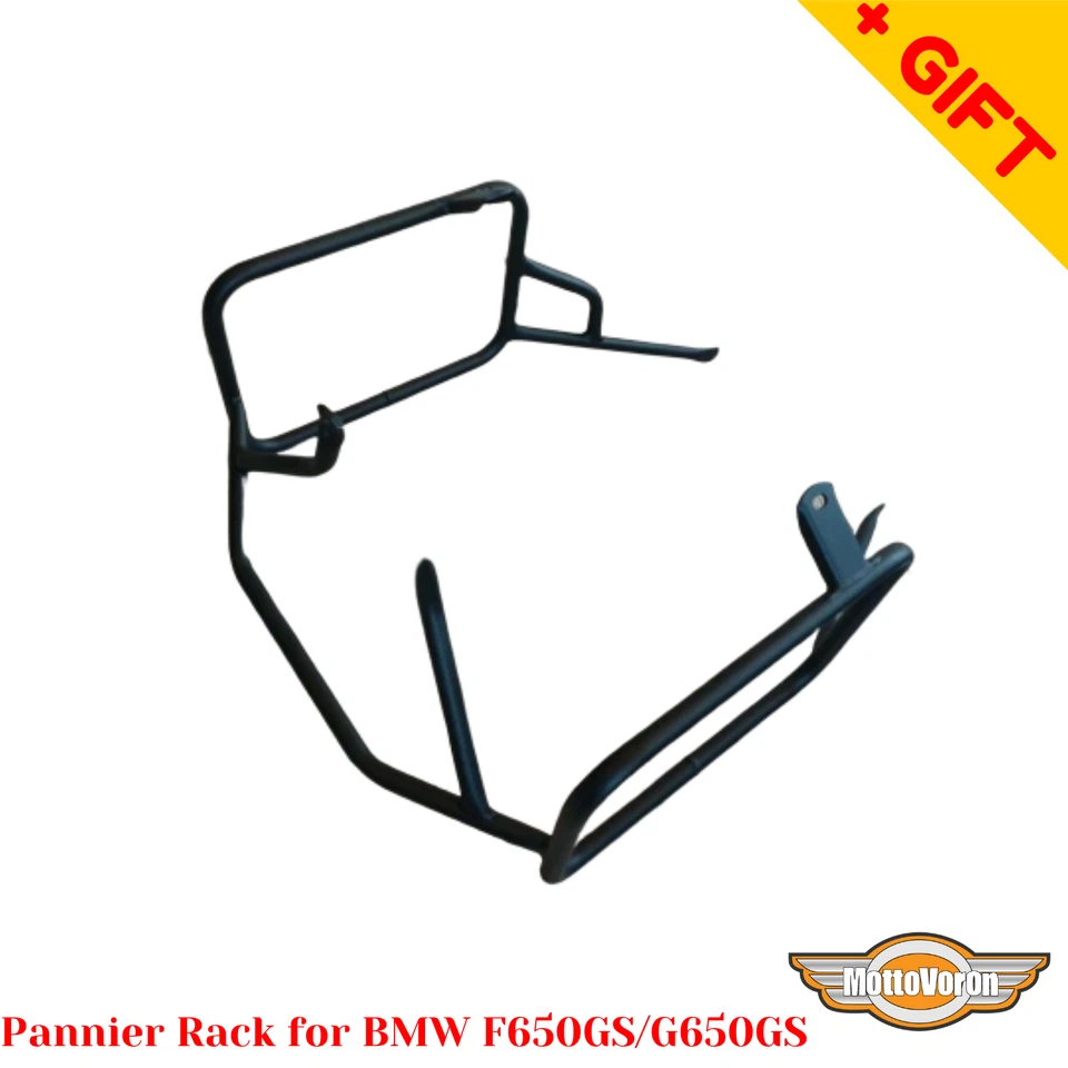 For BMW F650 GS Side carrier pannier rack cases G650GS Sertao F650GS Dakar,Bonus - Image 4 of 4